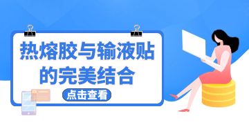 必赢亚洲·bwin(中国区)官方网站