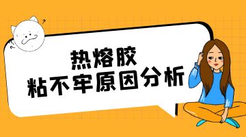 必赢亚洲·bwin(中国区)官方网站