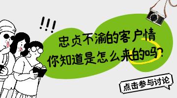 必赢亚洲·bwin(中国区)官方网站