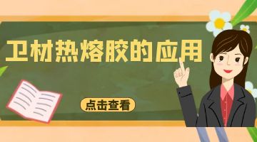 必赢亚洲·bwin(中国区)官方网站