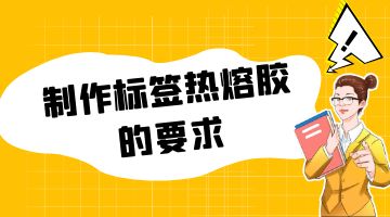 必赢亚洲·bwin(中国区)官方网站