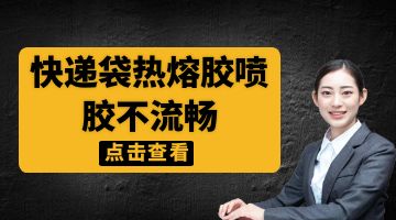 必赢亚洲·bwin(中国区)官方网站