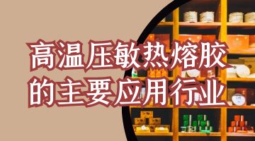 必赢亚洲·bwin(中国区)官方网站