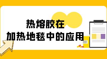 必赢亚洲·bwin(中国区)官方网站