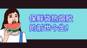 必赢亚洲·bwin(中国区)官方网站