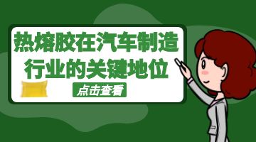 必赢亚洲·bwin(中国区)官方网站