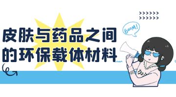 必赢亚洲·bwin(中国区)官方网站