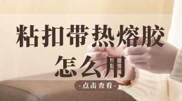 必赢亚洲·bwin(中国区)官方网站