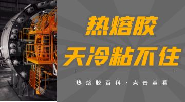 必赢亚洲·bwin(中国区)官方网站