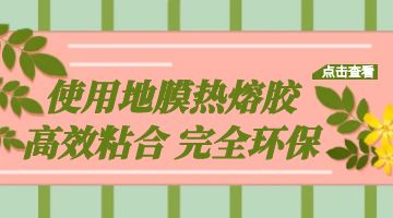 必赢亚洲·bwin(中国区)官方网站