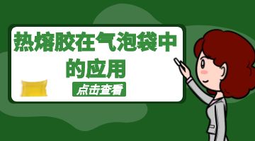 必赢亚洲·bwin(中国区)官方网站