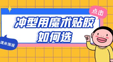 必赢亚洲·bwin(中国区)官方网站