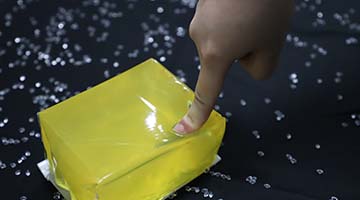 必赢亚洲·bwin(中国区)官方网站