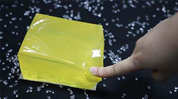 必赢亚洲·bwin(中国区)官方网站