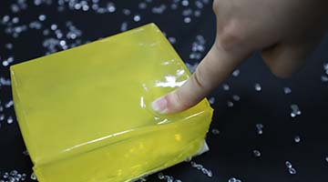 必赢亚洲·bwin(中国区)官方网站