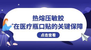 必赢亚洲·bwin(中国区)官方网站