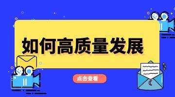 必赢亚洲·bwin(中国区)官方网站