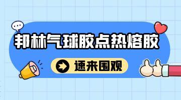 必赢亚洲·bwin(中国区)官方网站