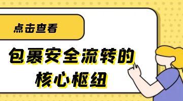 必赢亚洲·bwin(中国区)官方网站