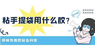 必赢亚洲·bwin(中国区)官方网站