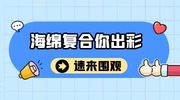 必赢亚洲·bwin(中国区)官方网站