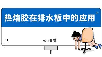 必赢亚洲·bwin(中国区)官方网站