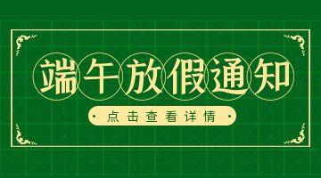 必赢亚洲·bwin(中国区)官方网站