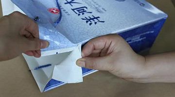 必赢亚洲·bwin(中国区)官方网站